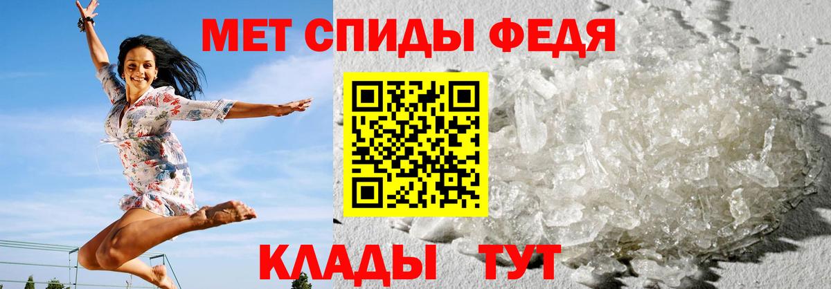 Amphetamine Premium  АМФЕТАМИН  Артём  АМФ  Вход с VPN 