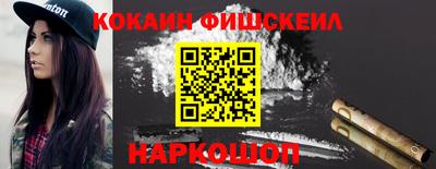 круглые Шебекино