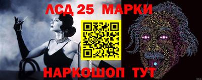 круглые Шебекино
