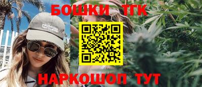 кокаин перу Шелехов