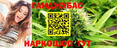 кокаин перу Шелехов