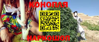 круглые Шебекино