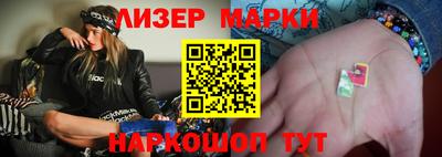 круглые Шебекино
