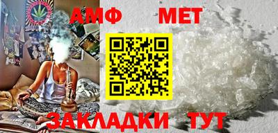 круглые Шебекино