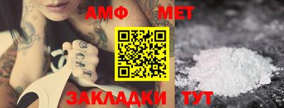 кокаин перу Шелехов