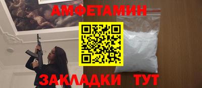кокаин перу Шелехов