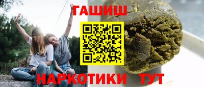 кокаин перу Шелехов