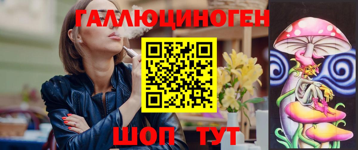 Артём  Галлюциногенные грибы Cubensis  Вход с VPN  Галлюциногенные грибы Cubensis 