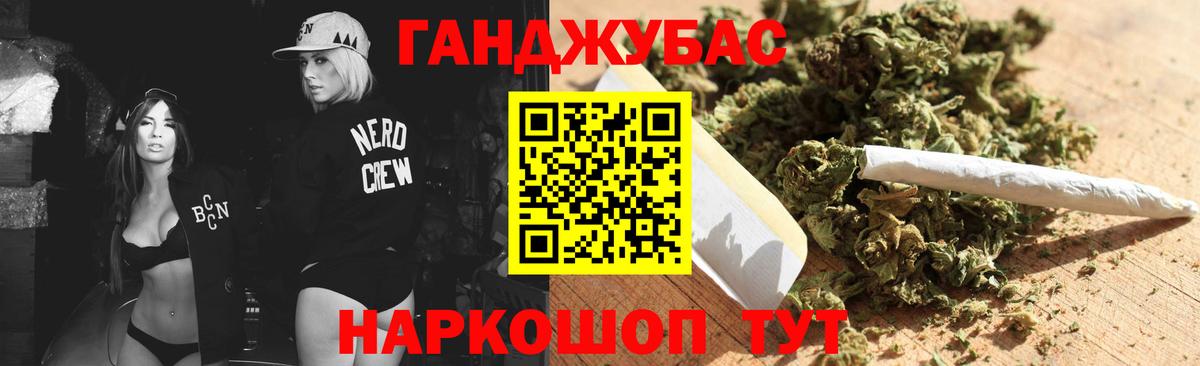 А ПВП Артём